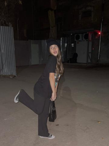 Яна